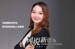 [5分钟科普]钦州工厂咨询电话号码_哔哩哔哩-2